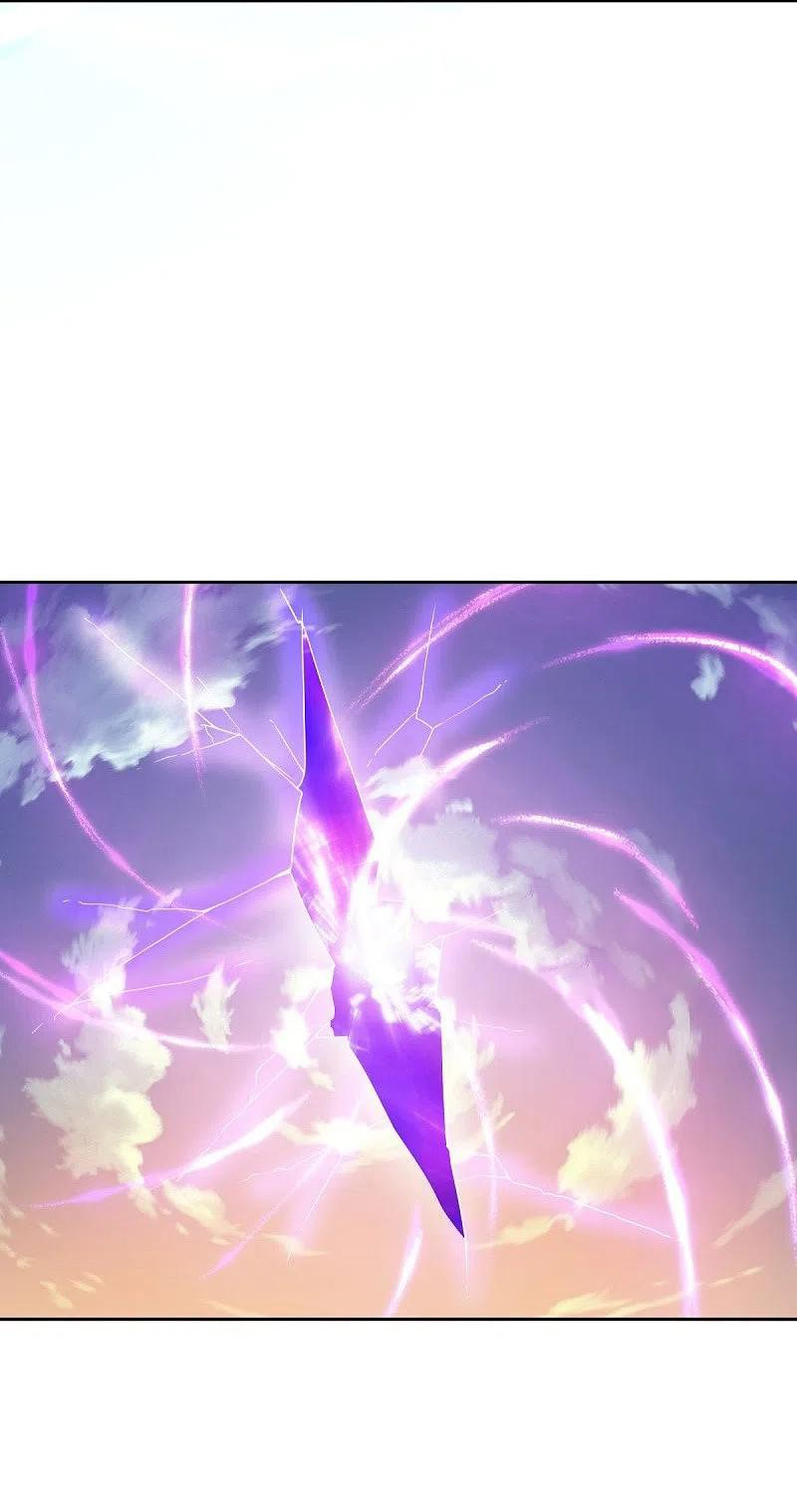 peerless battle spirit ตอนที่ 466 หน้า 47