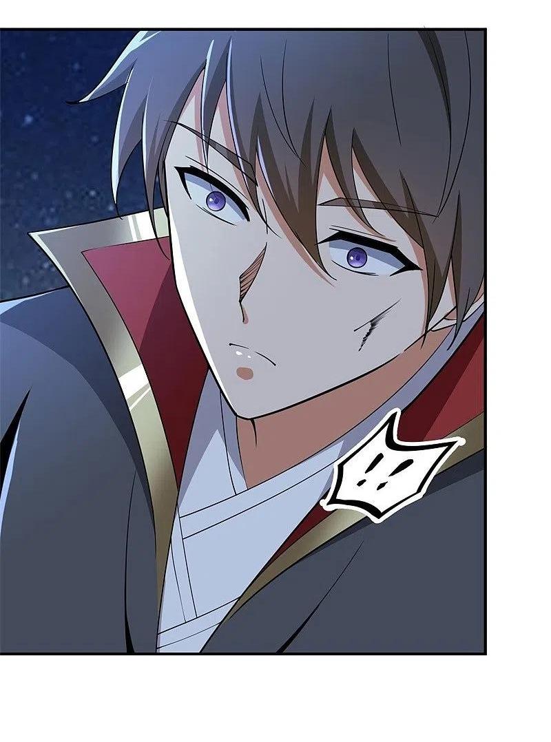 One Sword Reigns Supreme ตอนที่ 163 หน้า 15