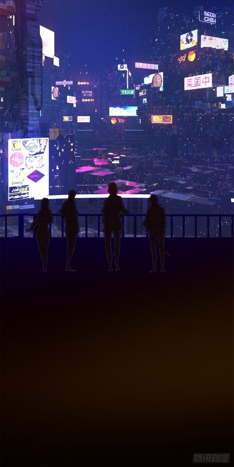 Doomsday Jigsaw Puzzle ตอนที่ 4 หน้า 56