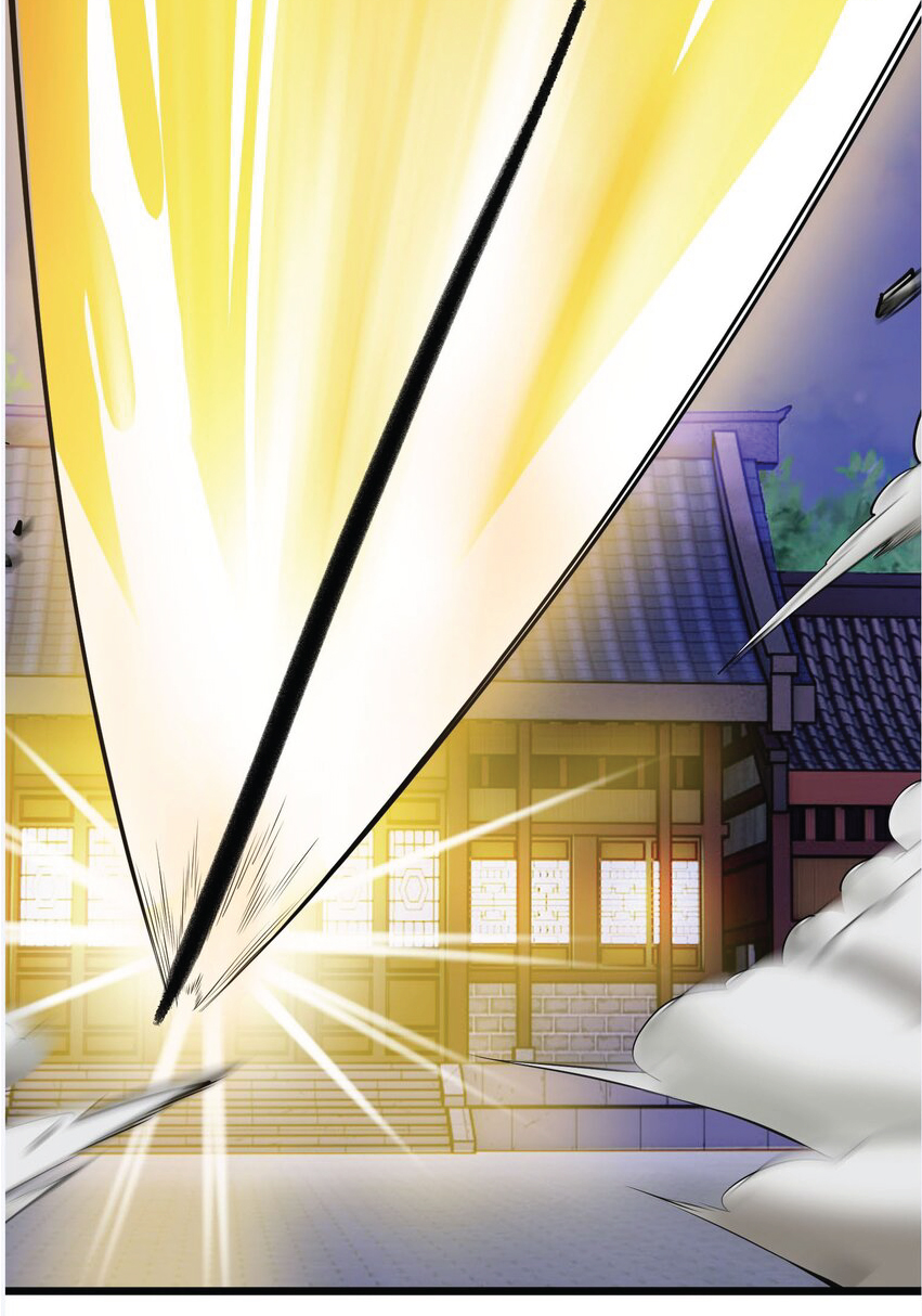 Being a Teacher is Invincible in World ตอนที่ 4 หน้า 19