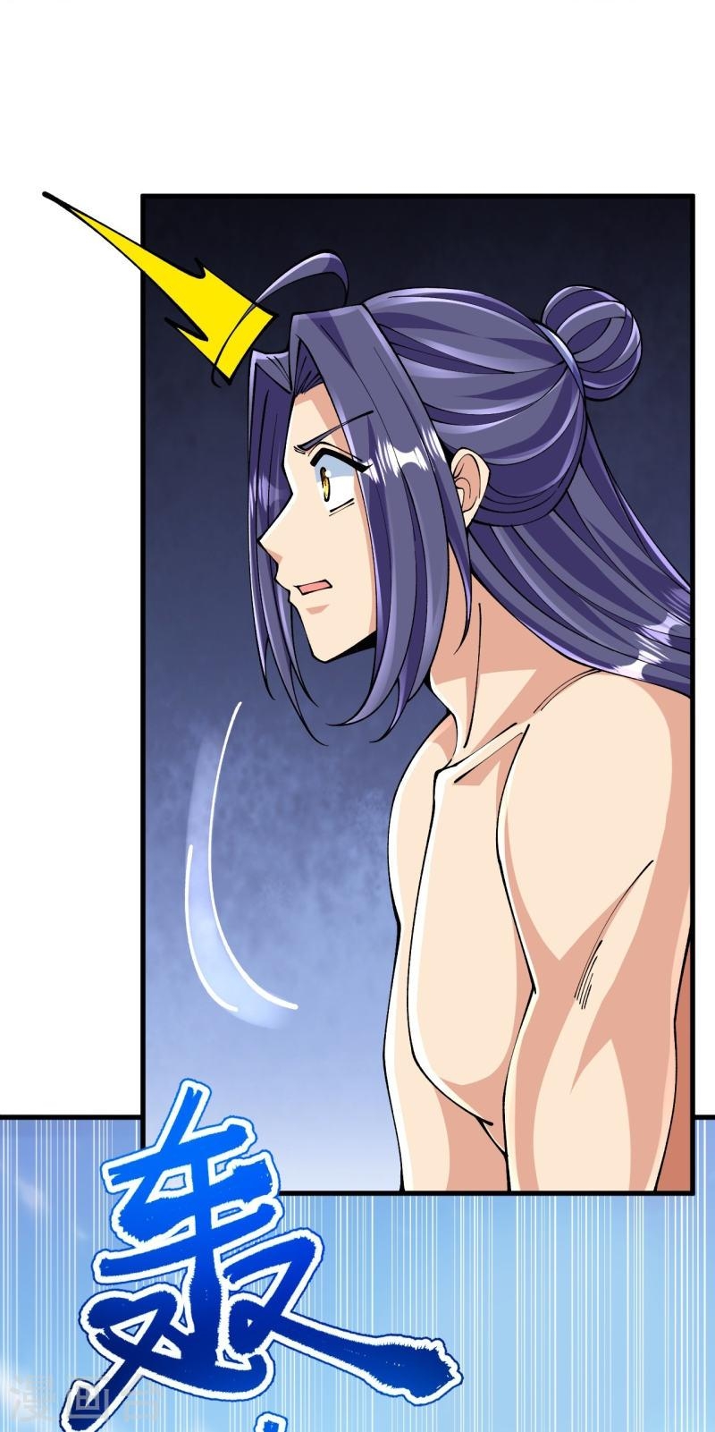 ผู้ขัดเกลาร่างกายที่แข็งแกร่งที่สุดในประวัติศาสตร์ ตอนที่ 131 หน้า 9