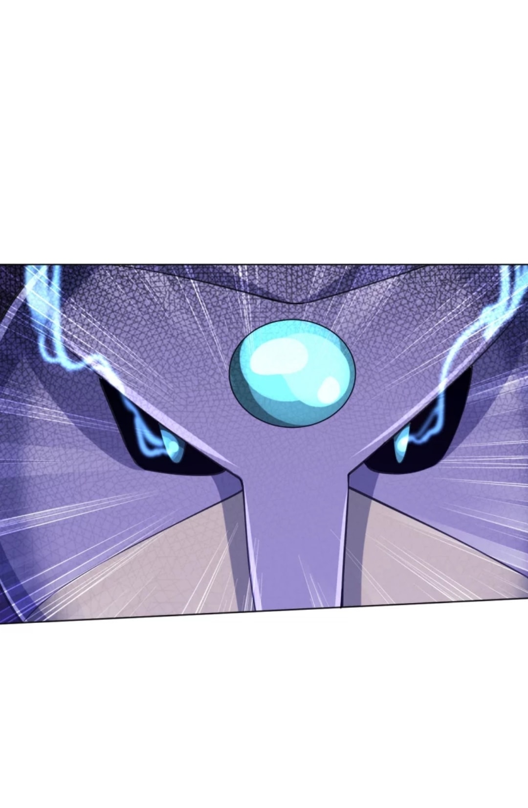 ข้ารับใช้ชั้นหนึ่ง ตอนที่ 271 หน้า 21