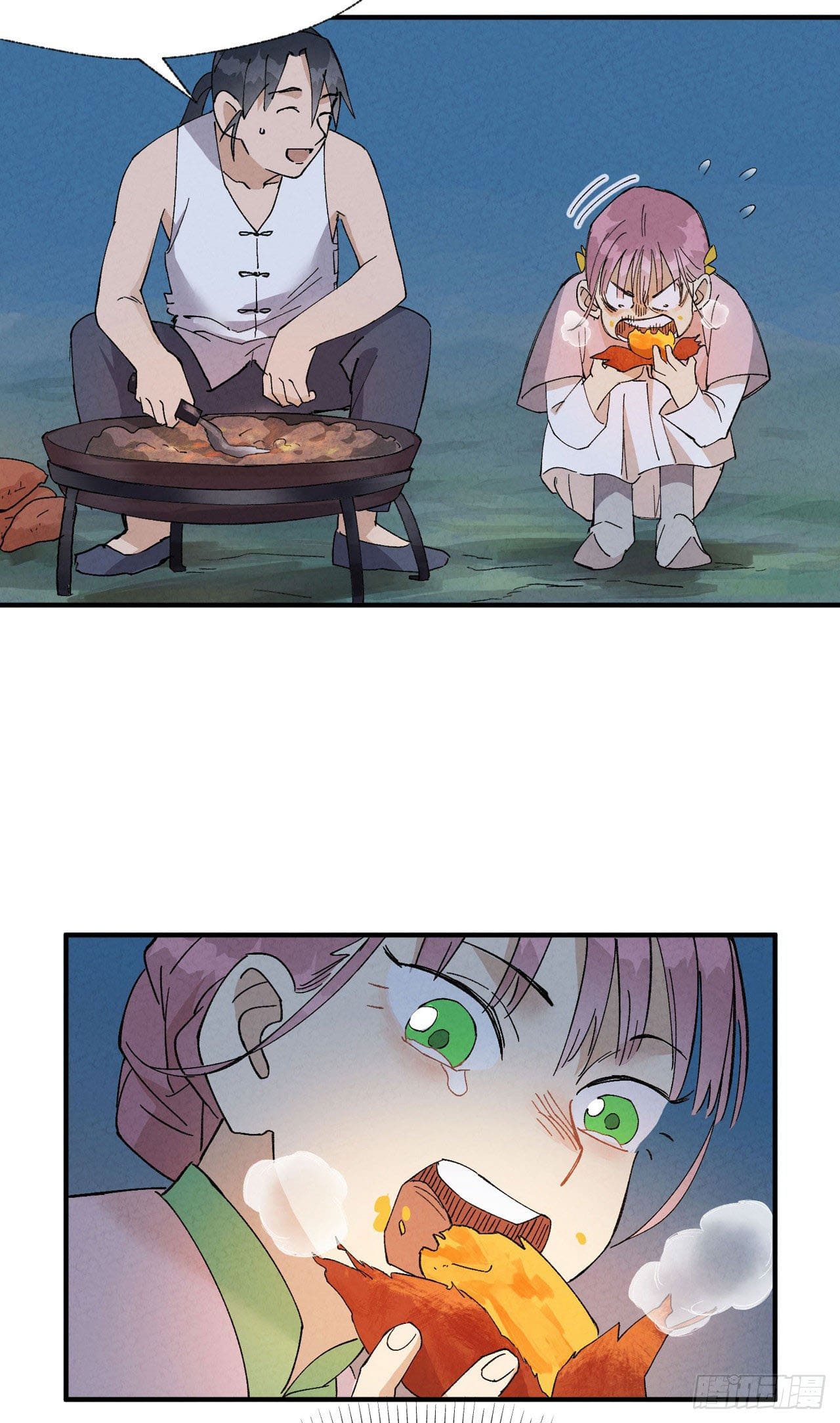 ระบบพัฒนาสุดแข็งแกร่ง ตอนที่ 36 หน้า 25