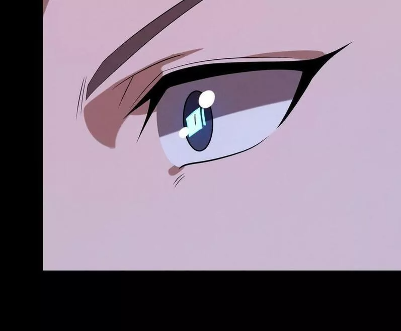 Overly Ferocious of Being Cautious ตอนที่ 31 หน้า 12