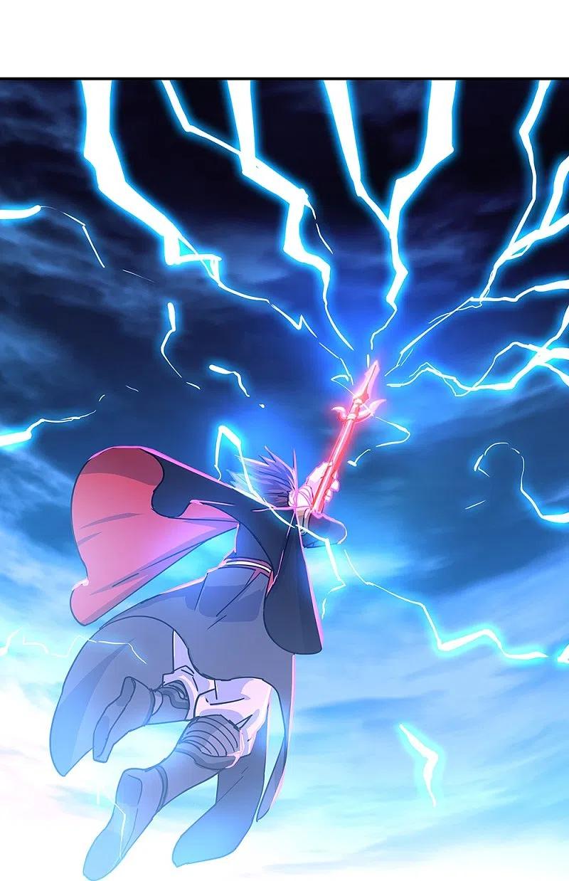 peerless battle spirit ตอนที่ 325 หน้า 17