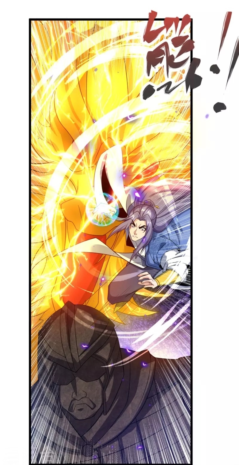 Ultimate Sovereign ยอดราชันย์แห่งใต้หล้า ตอนที่ 18 หน้า 27