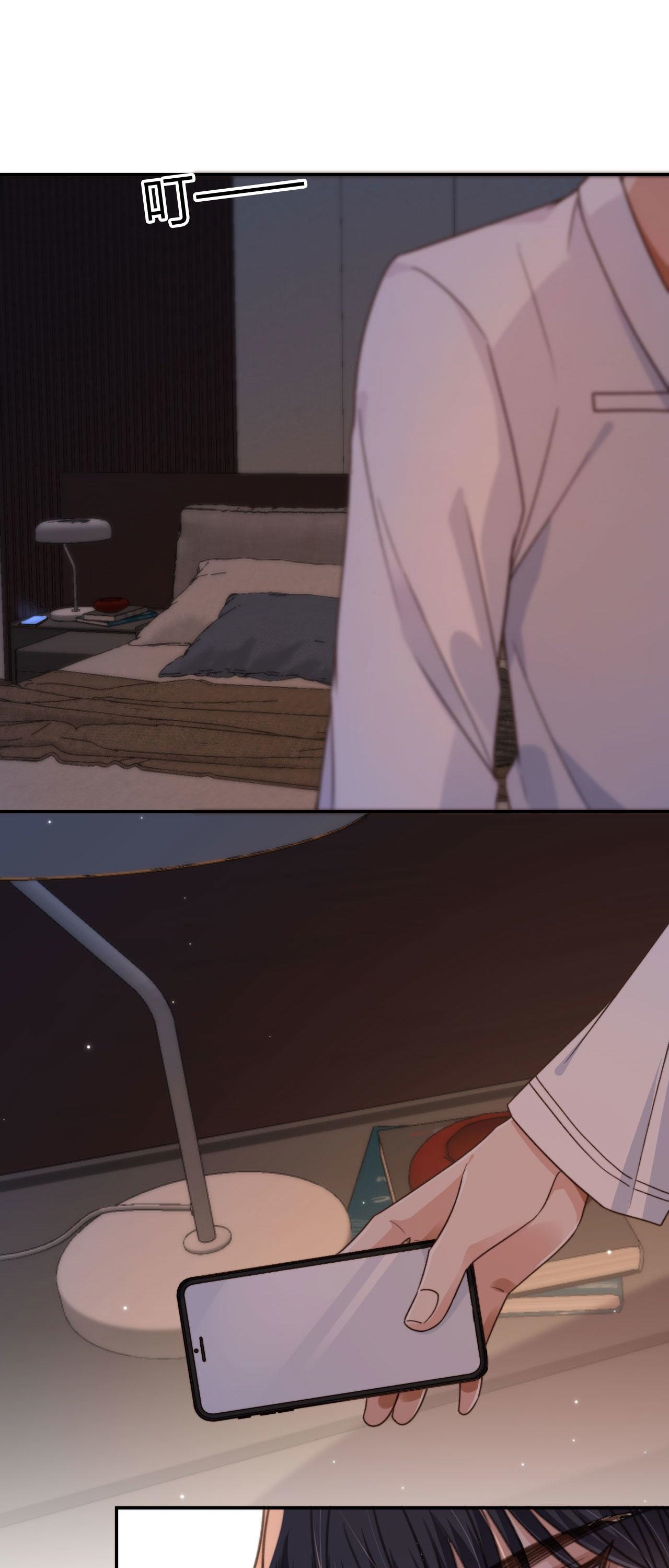 Wagged his tail (BL) ตอนที่ 8 หน้า 2