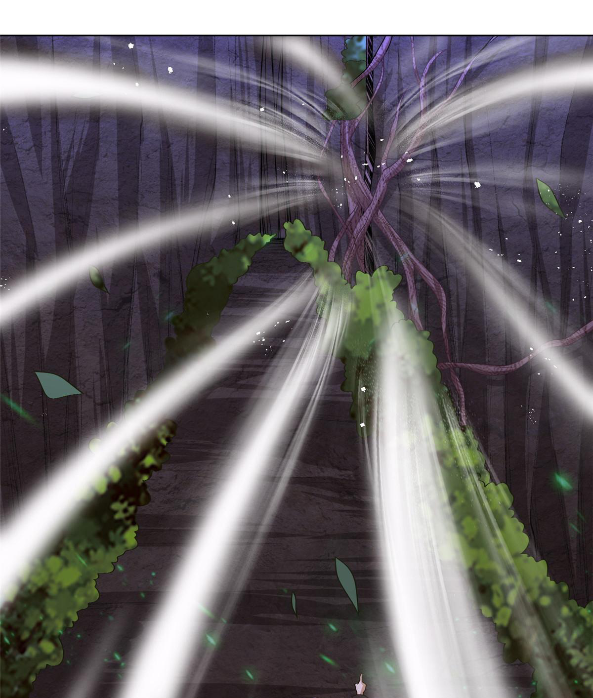 (ชนจีน) Dragon Master (จูหมิง นักรบเซียนมังกร) ตอนที่ 147 หน้า 33