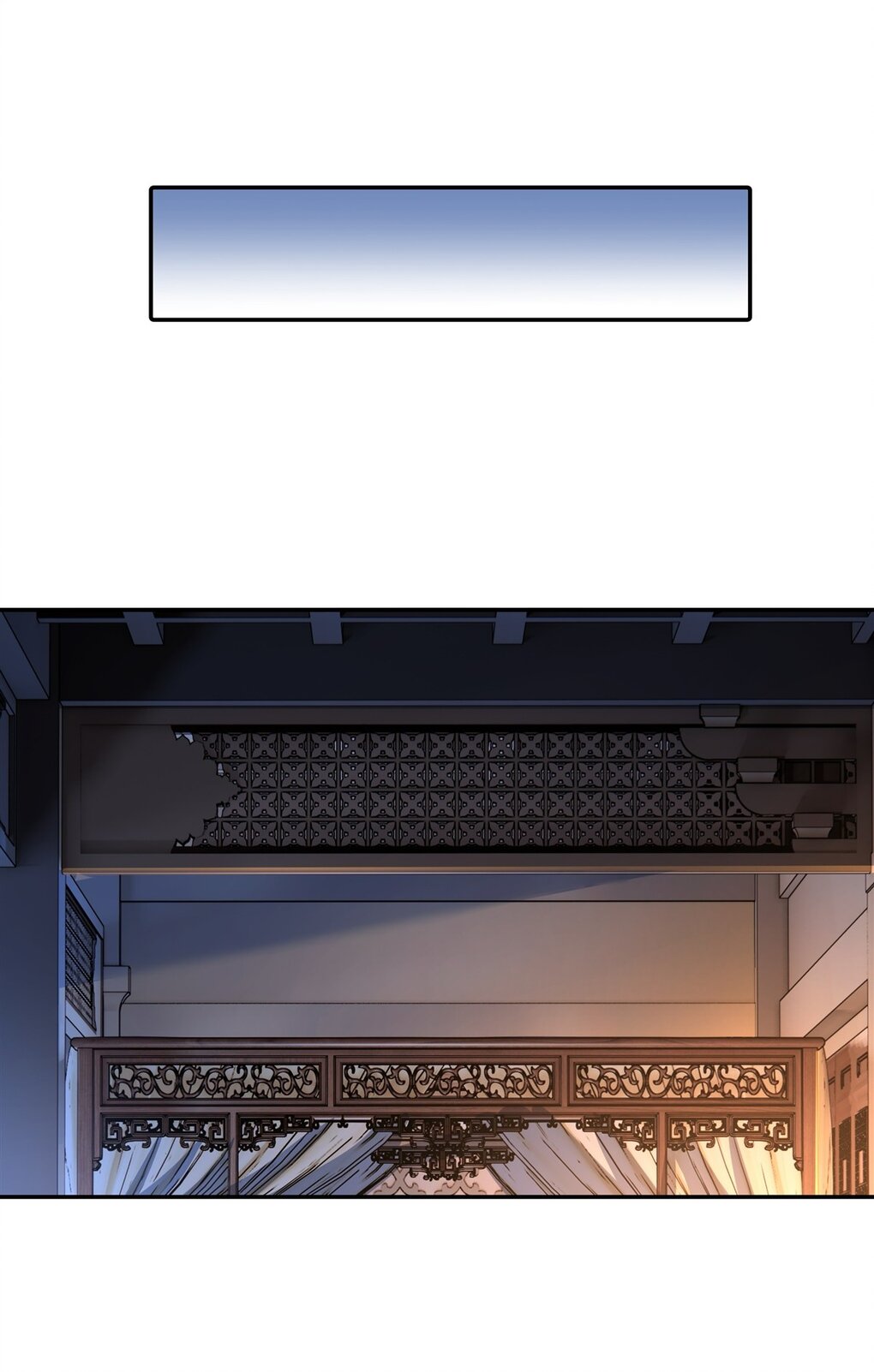 ศิษย์ของข้าล้วนมีอนาคตที่ยิ่งใหญ่ (ชนจีน) ตอนที่ 76 หน้า 9