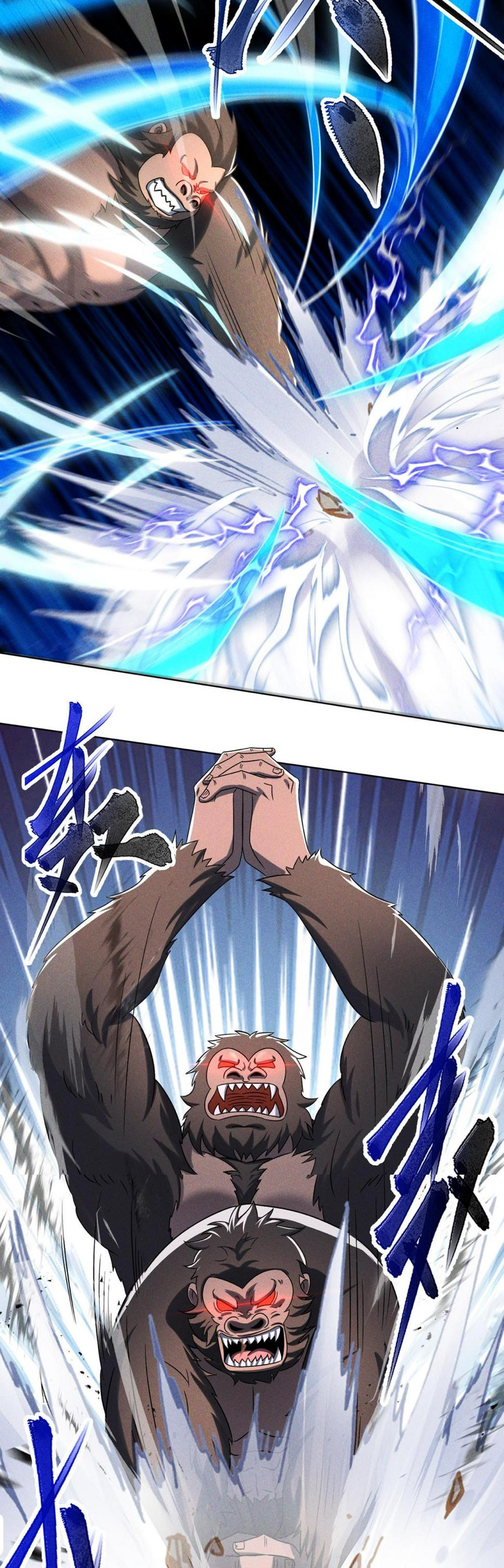 ข้ามีระบบที่สามารถอัญเชิญเทพและปีศาจได้ ตอนที่ 63 หน้า 24