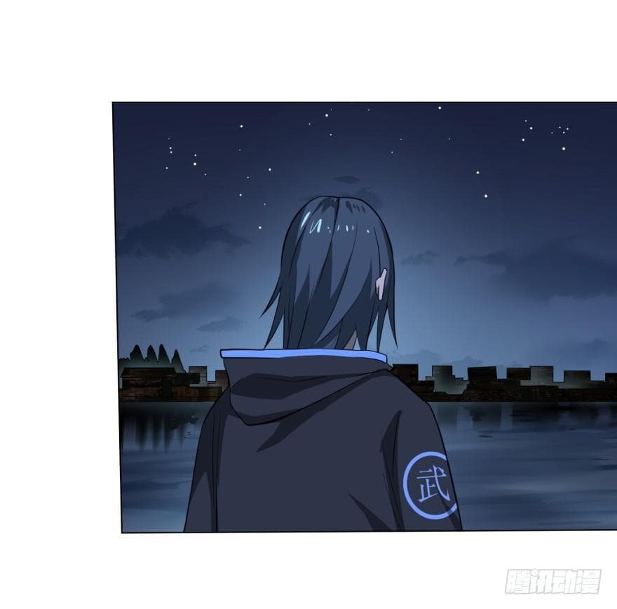 List of villains ตอนที่ 15 หน้า 5