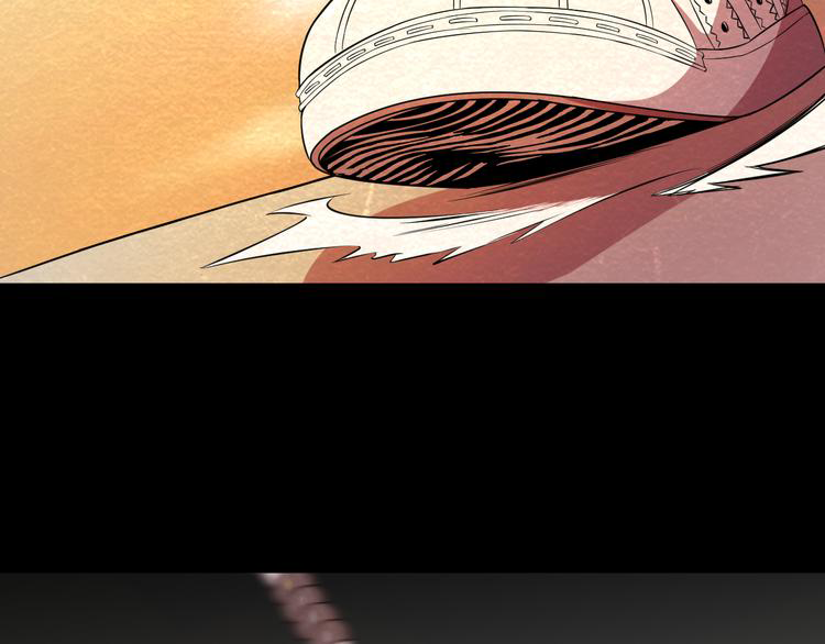 The Wolf Master in the Apocalypse ปรมาจารย์หมาป่า ในวันโลกาวินาศ ตอนที่ 17 หน้า 63