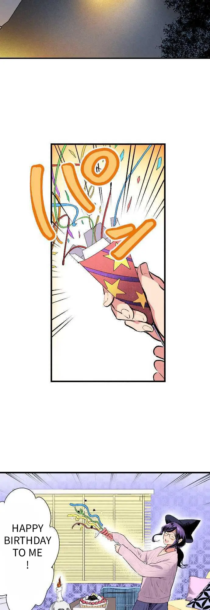 แม่มดสาว300ขวบ ตอนที่ 1 หน้า 8