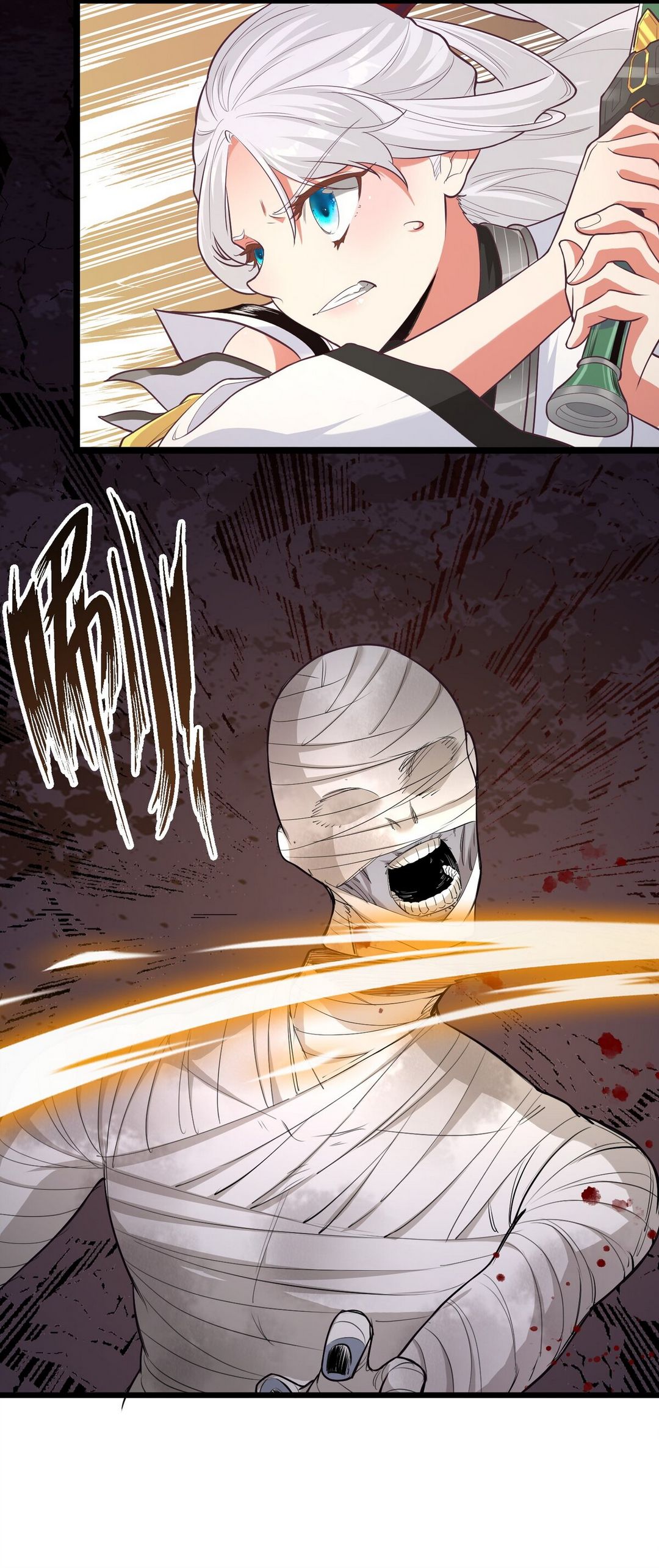 Surrounded By Monsters I Found A Little Witch ถูกปีศาจรายล้อม ข้าเก็บแม่มดน้อยขึ้นมา (ตัดจบ) ตอนที่ 23 หน้า 37