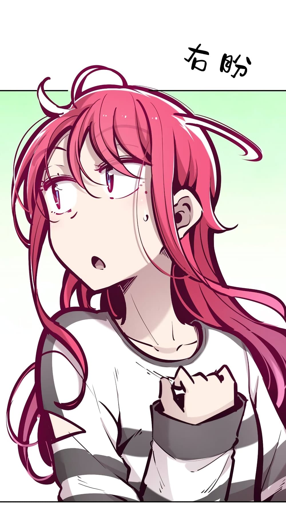 Demon x Angel can't get along! ตอนที่ 71 หน้า 8