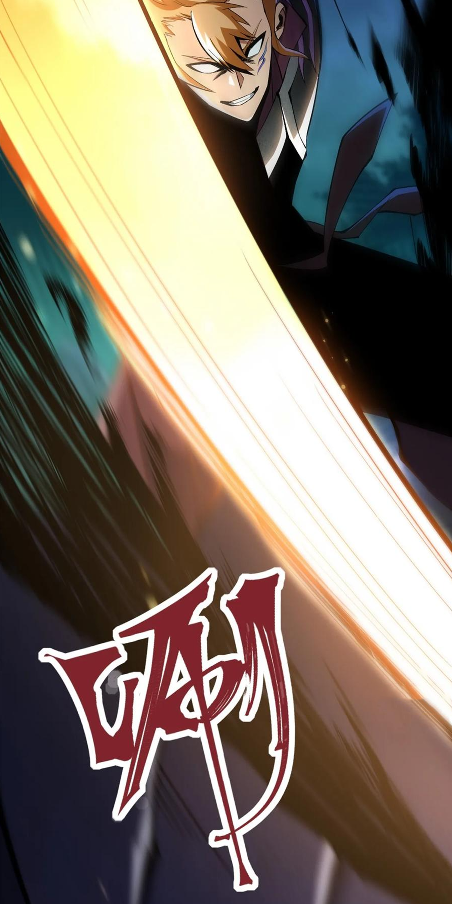 ไม่อยากเรียนทักษะ แห่งคำสาปเลย! ตอนที่ 59 หน้า 22