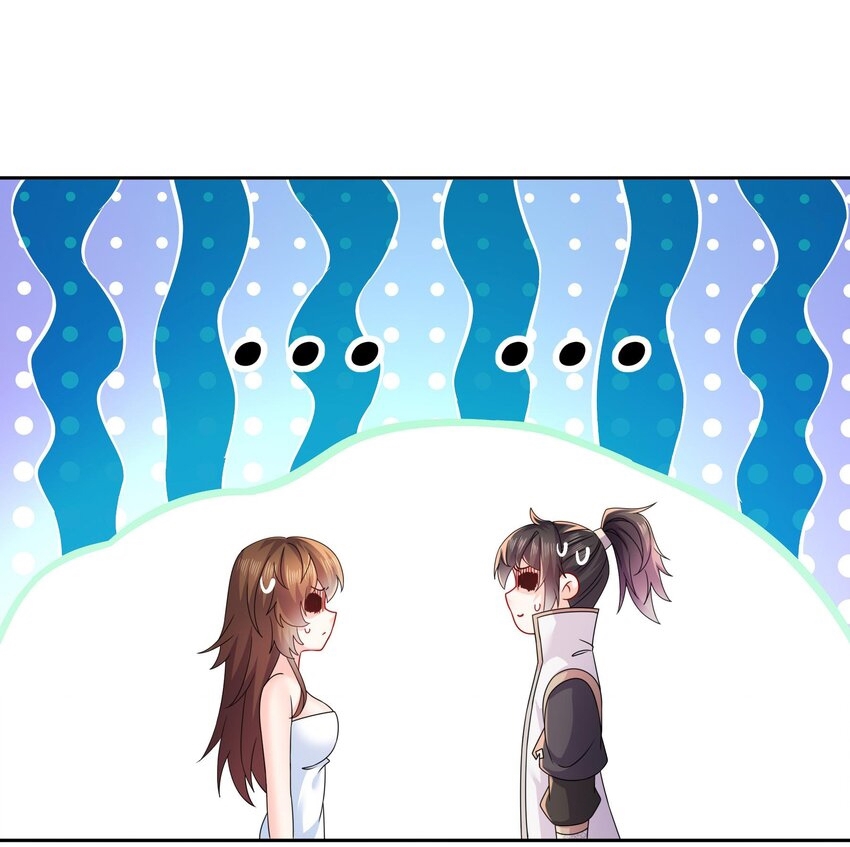 ปกป้องสำนักหญิงล้วนด้วยระบบเช็คอินสุดเทพ (ชนจีน) ตอนที่ 49 หน้า 18