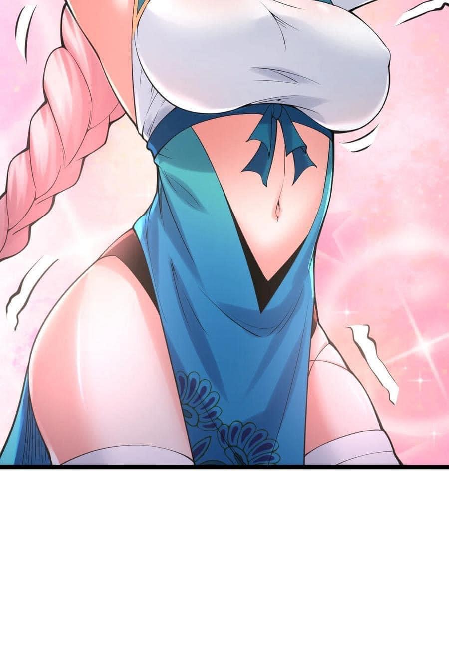 มหาบุรุษ ในตำนาน ตำนานที่หลับใหล (ศิษย์เบิ้มๆ) ตอนที่ 66 หน้า 24