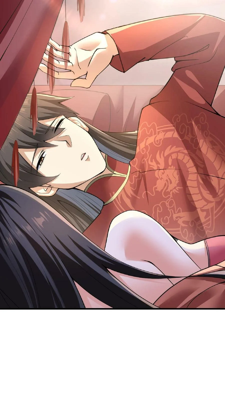 ข้าถูกอัญเชิญมาเพื่อช่วยจักรพรรดินี (ยังไม่ชนฉบับ) ตอนที่ 2 หน้า 32