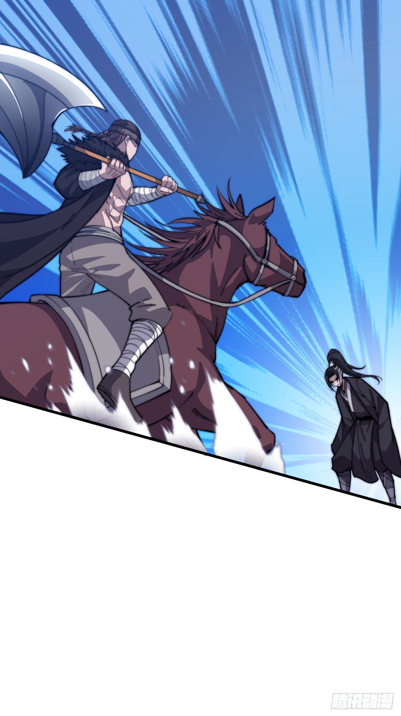 Starting a Mountain ตอนที่ 75 หน้า 34