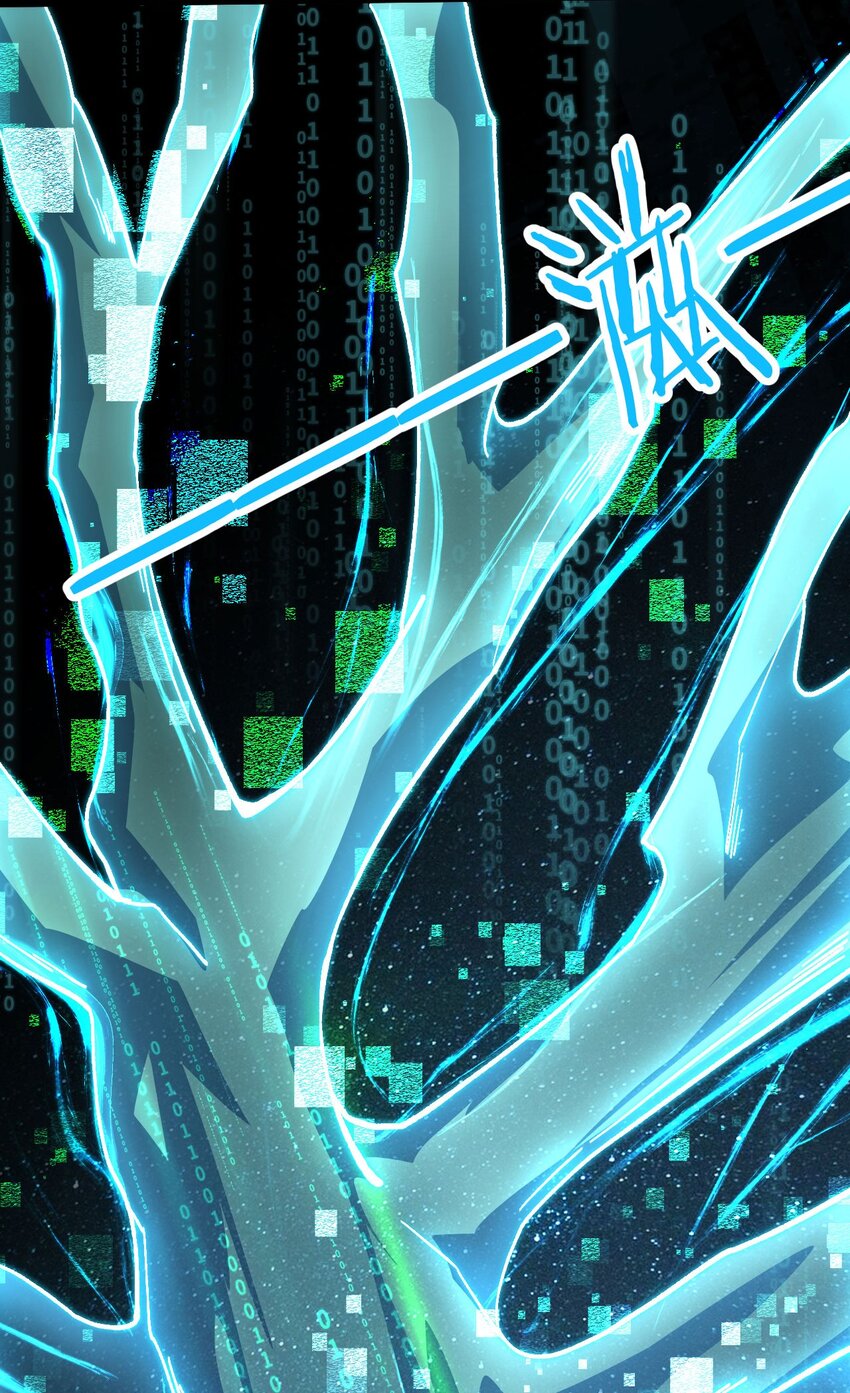 ราชาเกมนี้ คือข้านี่แหละ ตอนที่ 11 หน้า 66