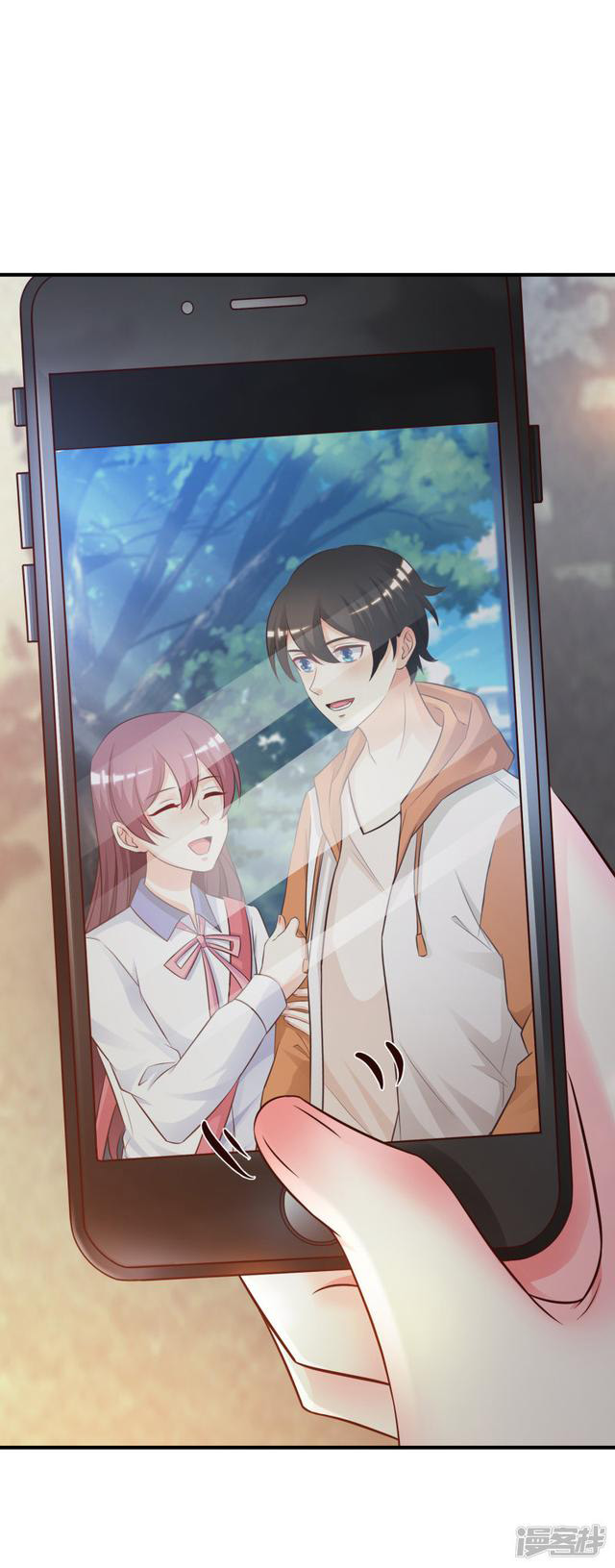 ราชาดอกไม้อมตะ ตอนที่ 24 หน้า 38