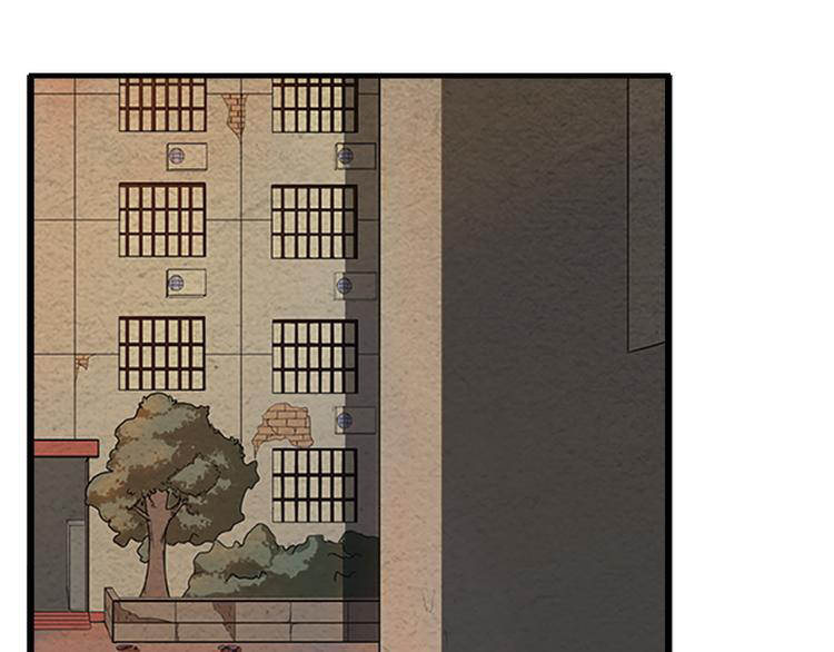 The Wolf Master in the Apocalypse ปรมาจารย์หมาป่า ในวันโลกาวินาศ ตอนที่ 7 หน้า 4