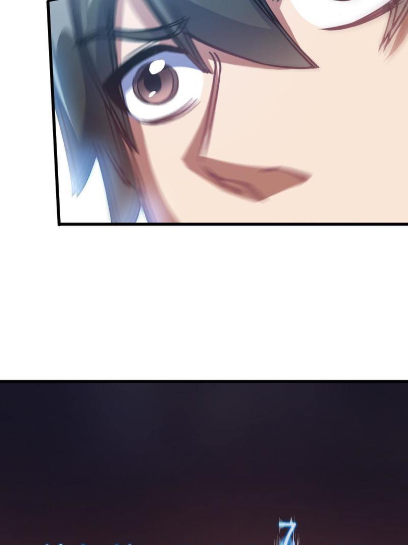 ข้ารอดพ้นจากทัณฑ์สวรรค์ 999 ครั้ง ตอนที่ 5 หน้า 33