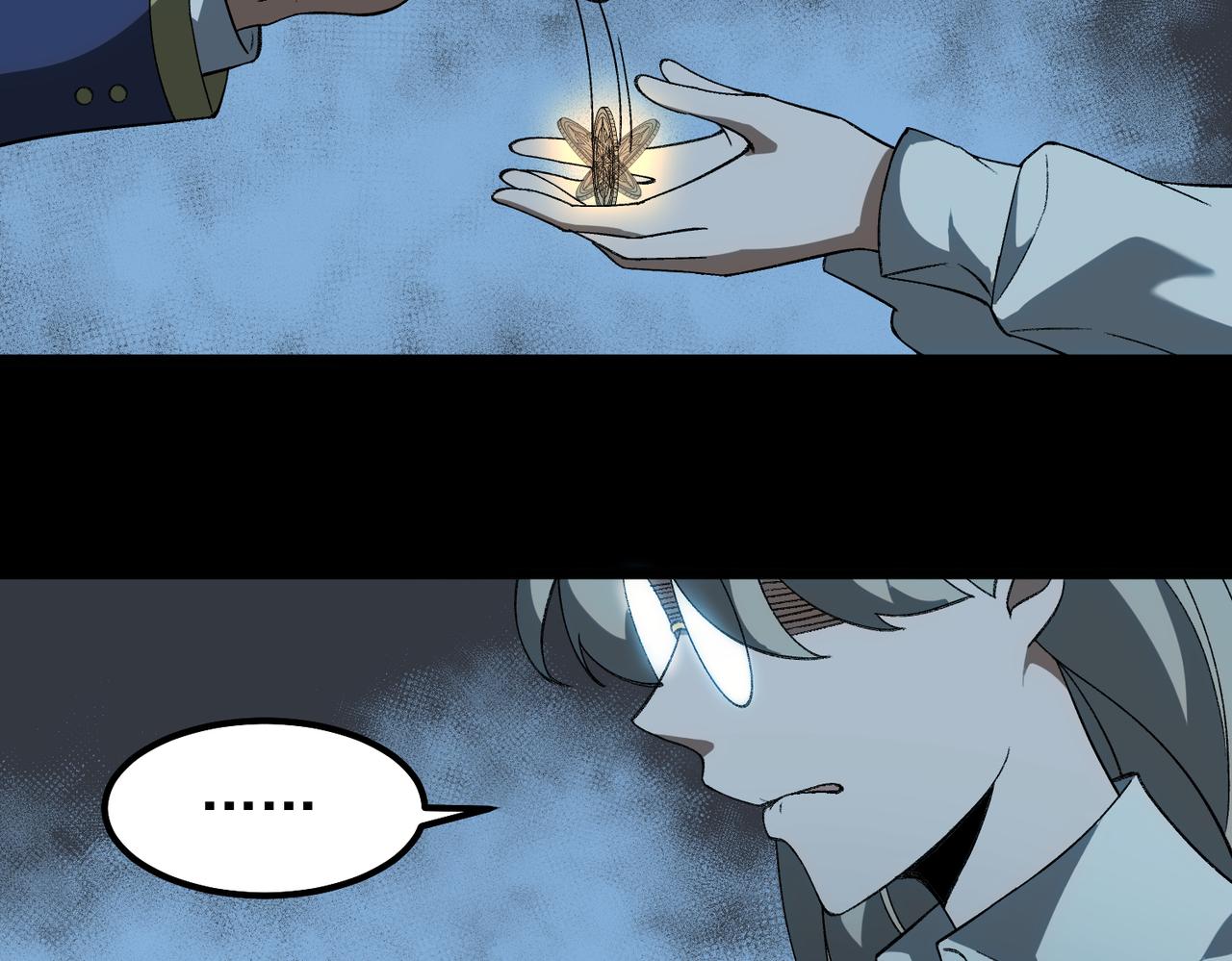 I created an Urban Legend ตอนที่ 20 หน้า 13