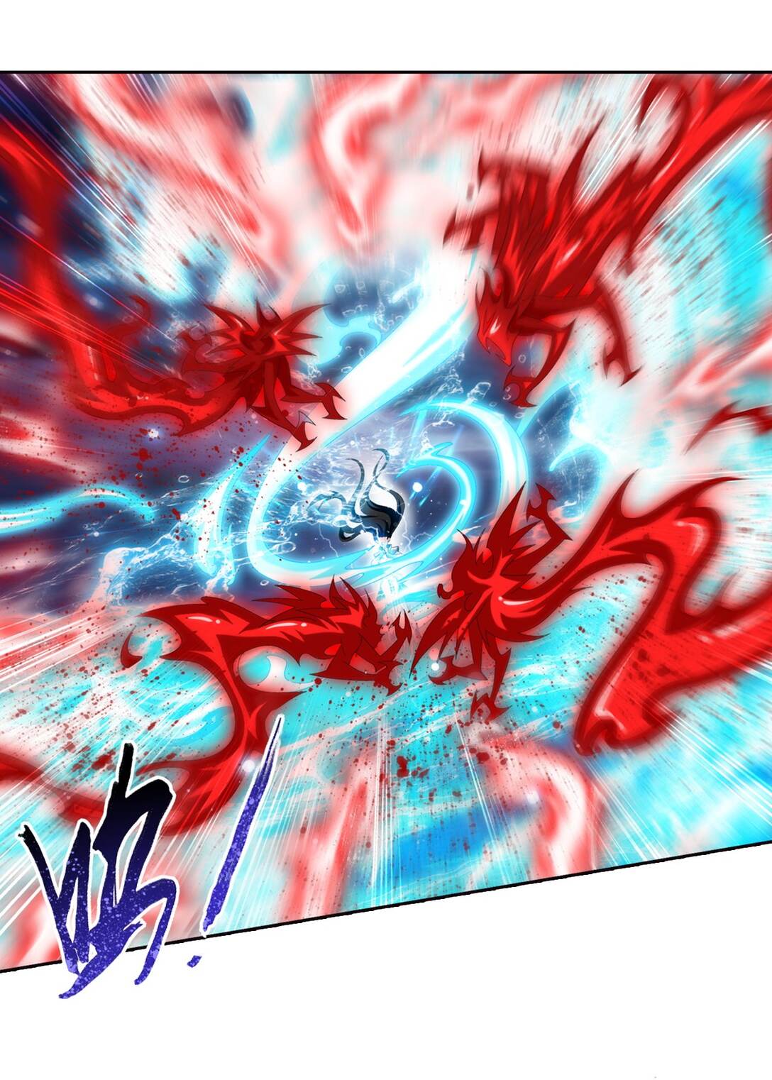 Da Zhu Zai ศึกปรมาจารย์สะท้านฟ้า (ชนจีน) ตอนที่ 385 หน้า 27