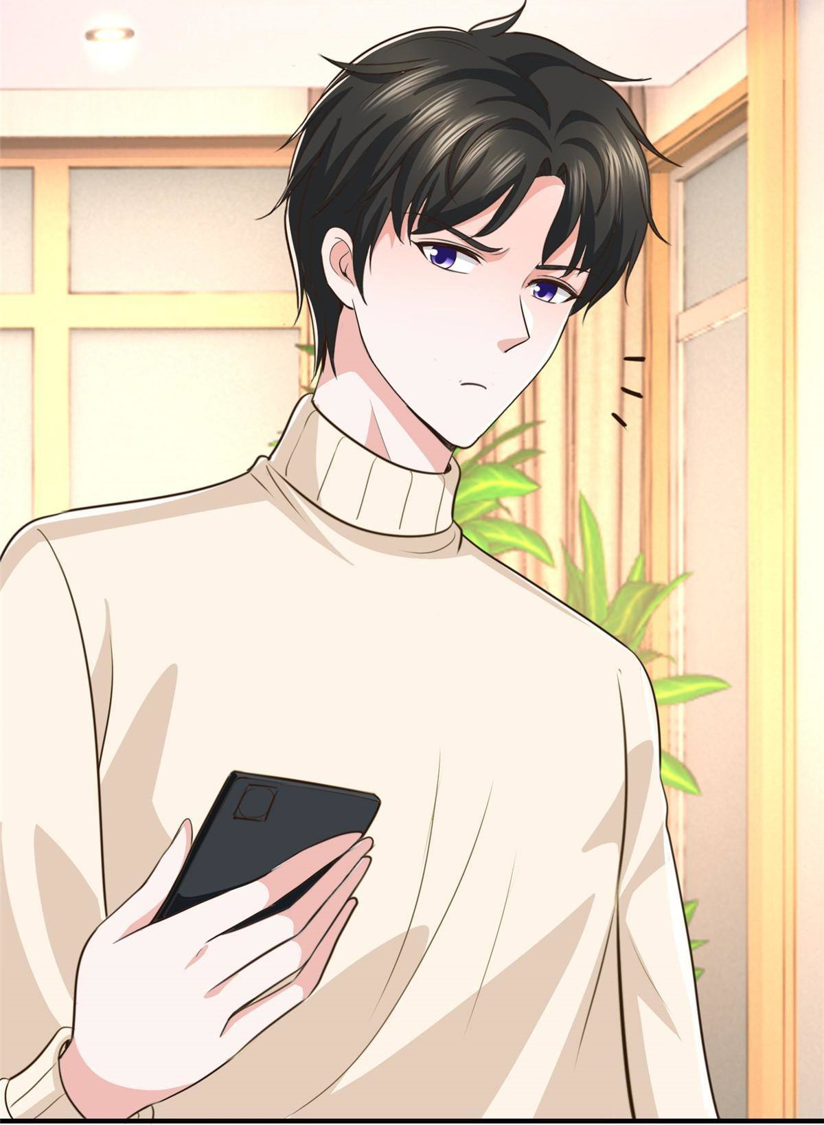 ถูกพ่อบังคับให้ต้องเลือก 1/10 เทพธิดามาแต่งงานด้วย ตอนที่ 16 หน้า 30