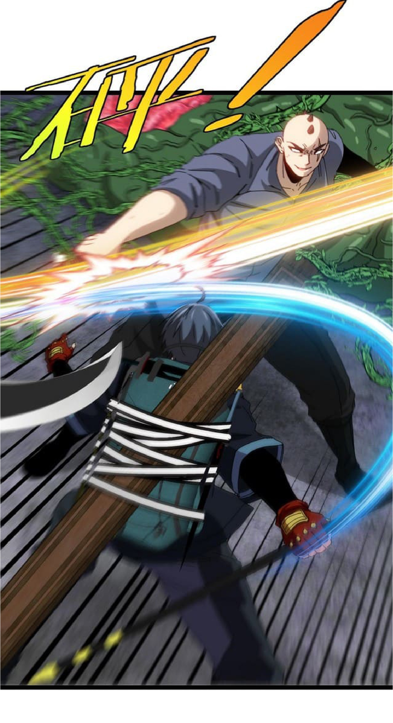 Super god system  ระบบสุดเทพ ตอนที่ 64 หน้า 4