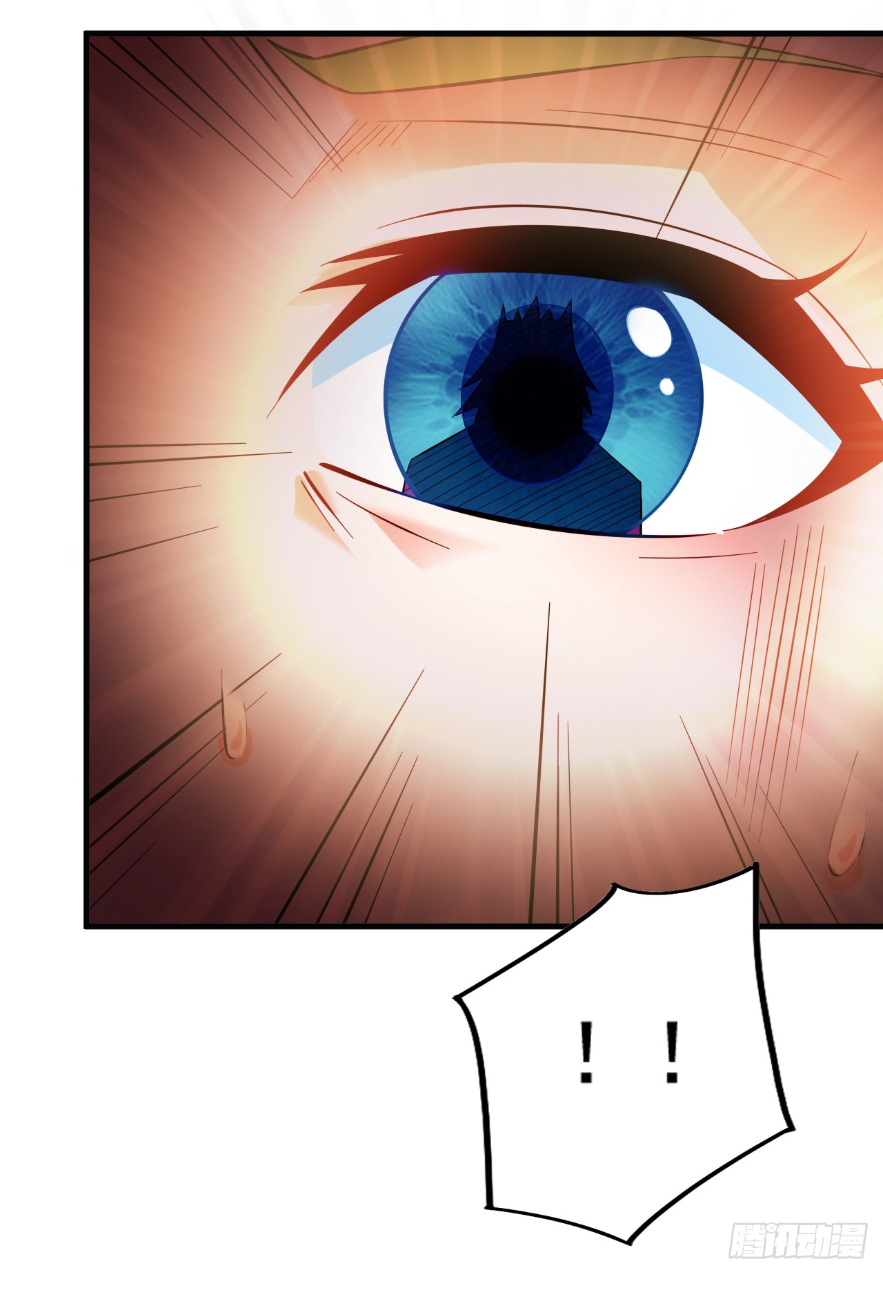 ข้าอยู่อย่างสันโดษมากว่า 100,000 ปี (ทันจีน) ตอนที่ 49 หน้า 41