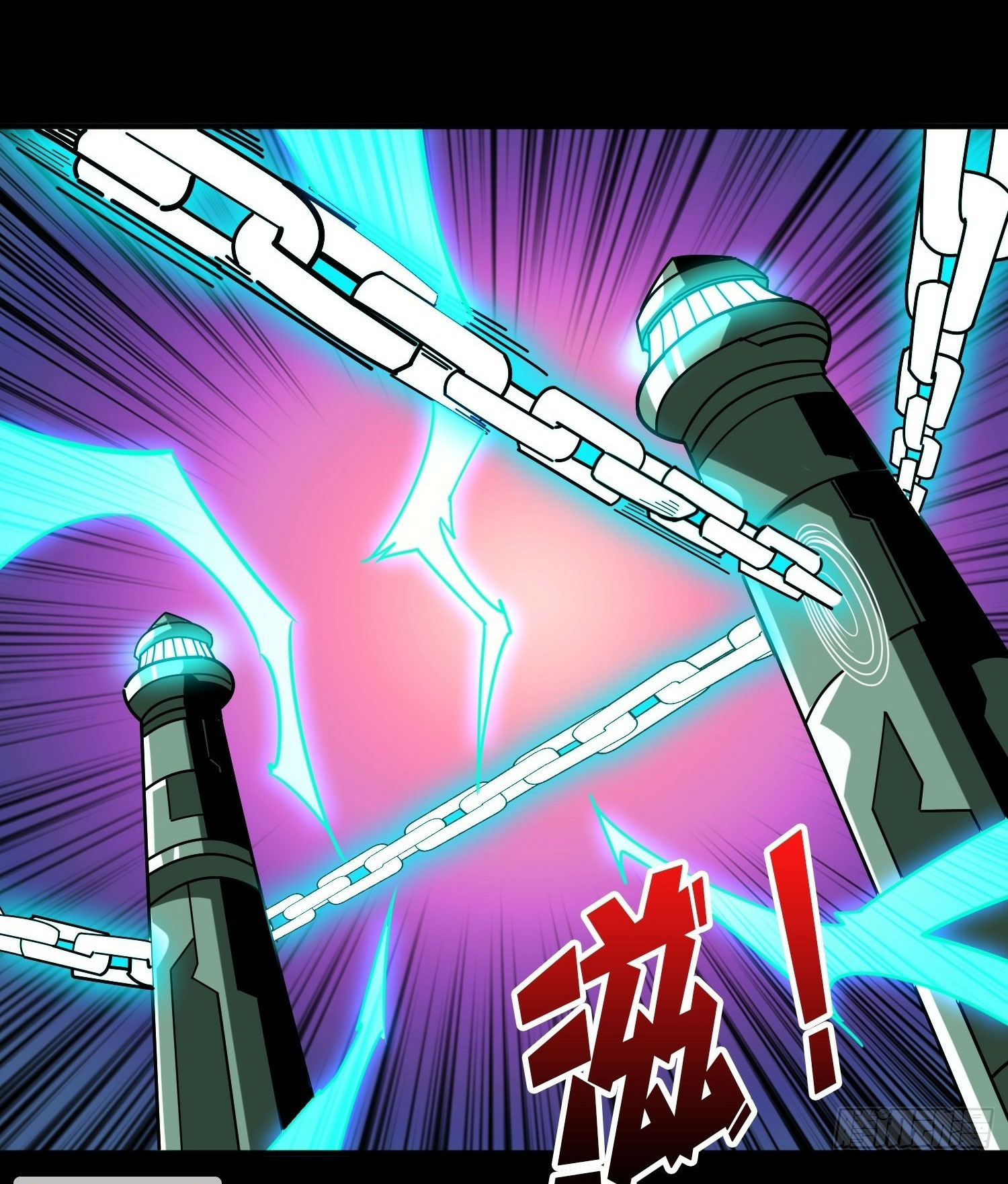 (ชนจีน) IT STARTS WITH A KINGPIN ACCOUNT - จุติจอมราชัน ตอนที่ 438 หน้า 37