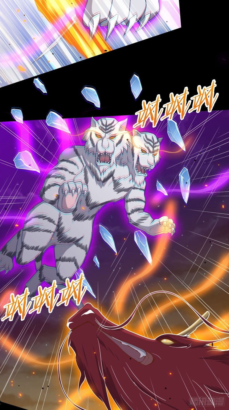 อาณาจักรสัตว์อสูรแห่งจิตวิญญาณ ตอนที่ 11 หน้า 8