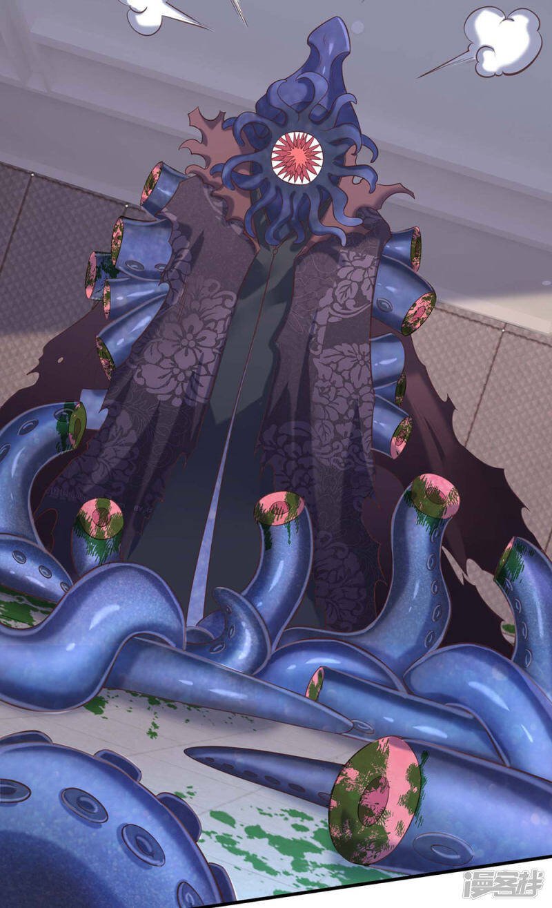 ราชาเทพนิรันดร์ (Eternal god king) ตอนที่ 185 หน้า 10