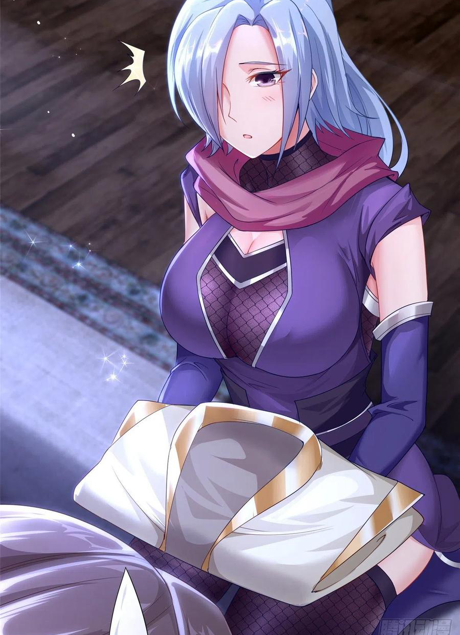 (ชนจีน) Dragon Master (จูหมิง นักรบเซียนมังกร) ตอนที่ 56 หน้า 27