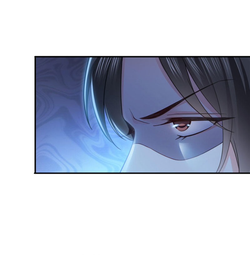 (ชนจีน)Perfect Secret Love The Bad New Wife Is a Little Sweet ตอนที่ 28 หน้า 17