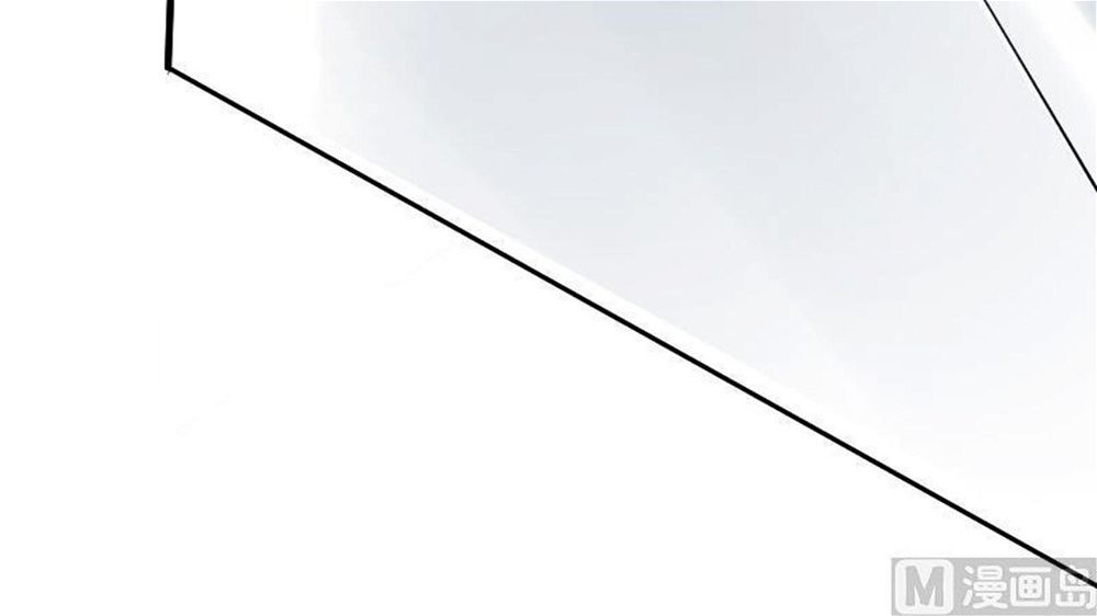 Peerless sword god เทพกระบี่ไรเทียมทาน ตอนที่ 32 หน้า 76