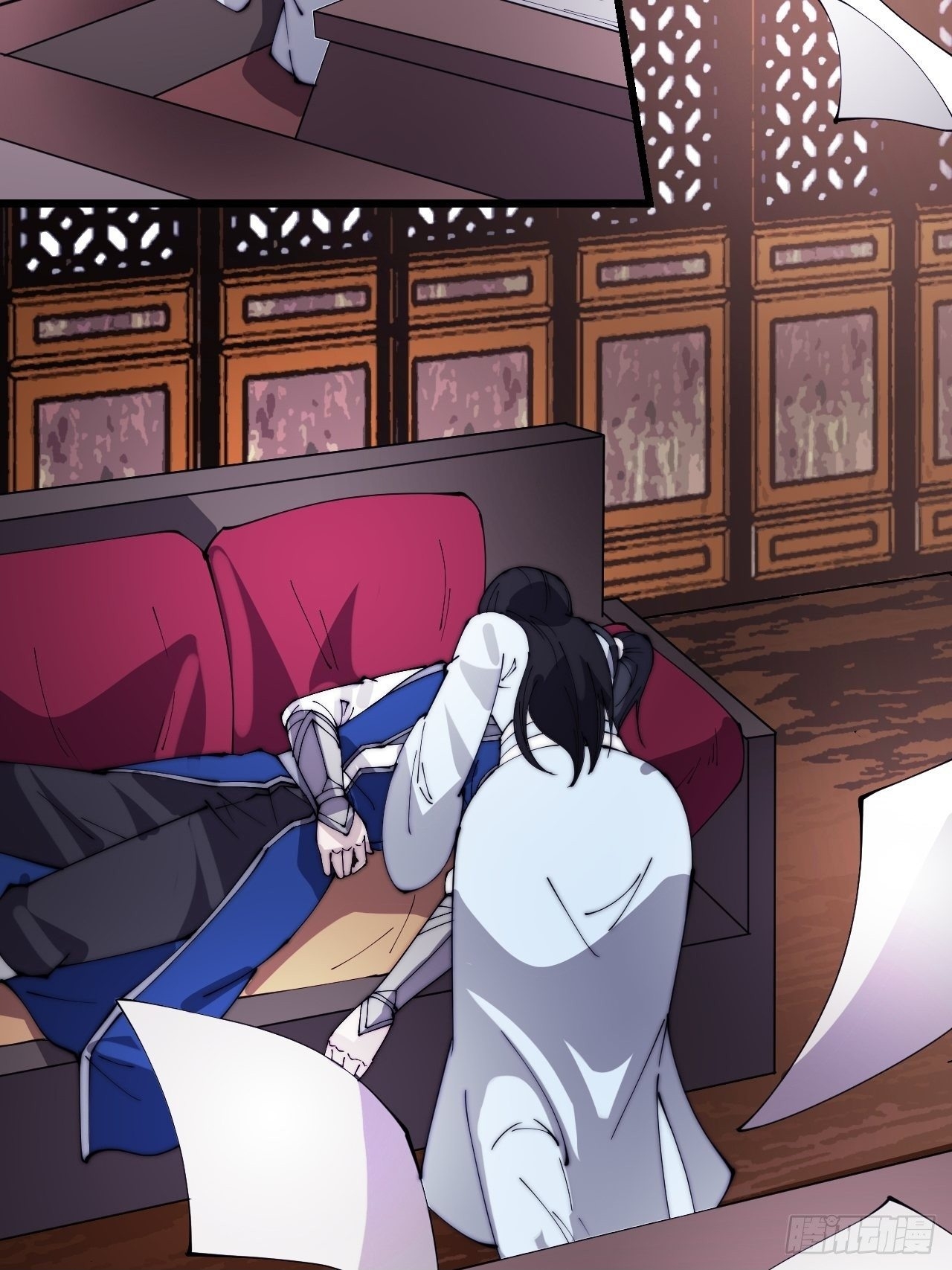 Starting a Mountain ตอนที่ 304 หน้า 13