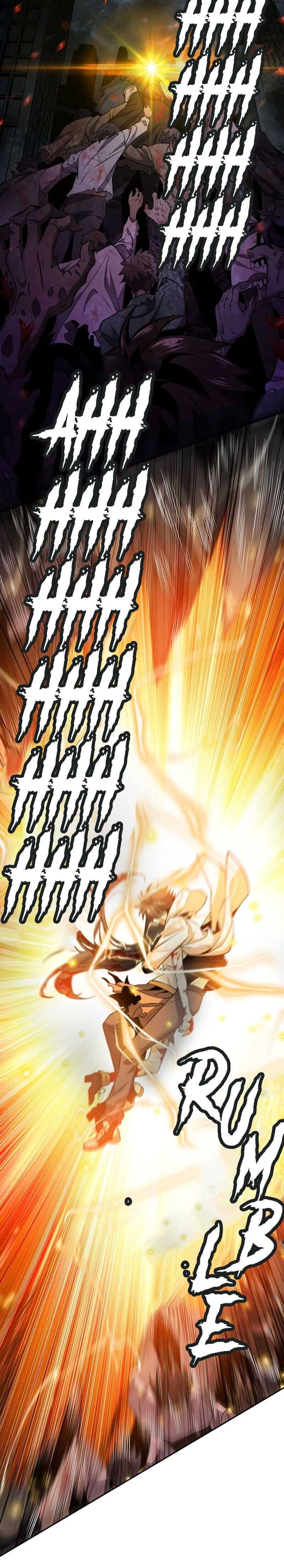 ยุคทะเลมืด ตอนที่ 3 หน้า 17