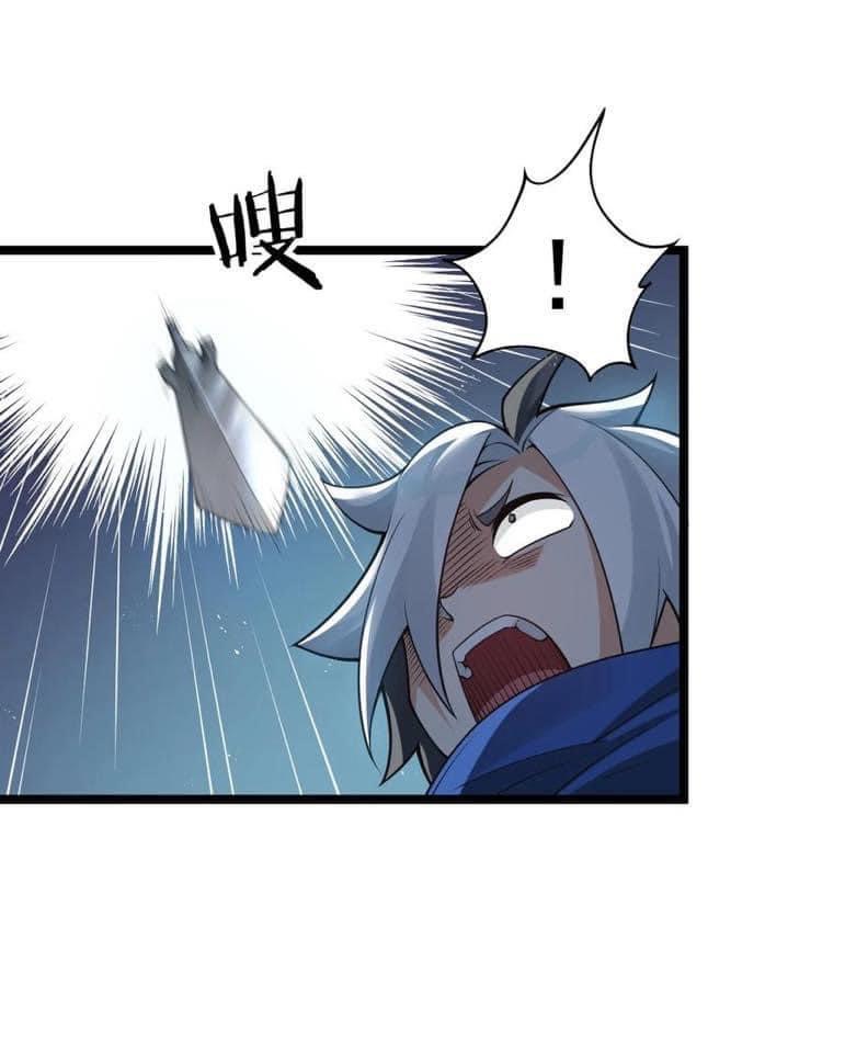 มหาบุรุษ ในตำนาน ตำนานที่หลับใหล (ศิษย์เบิ้มๆ) ตอนที่ 43 หน้า 15