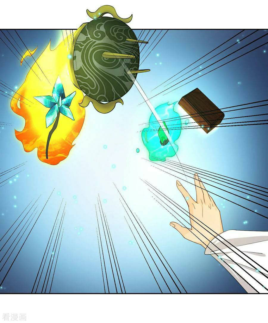 ข้ารับใช้ชั้นหนึ่ง ตอนที่ 18 หน้า 6