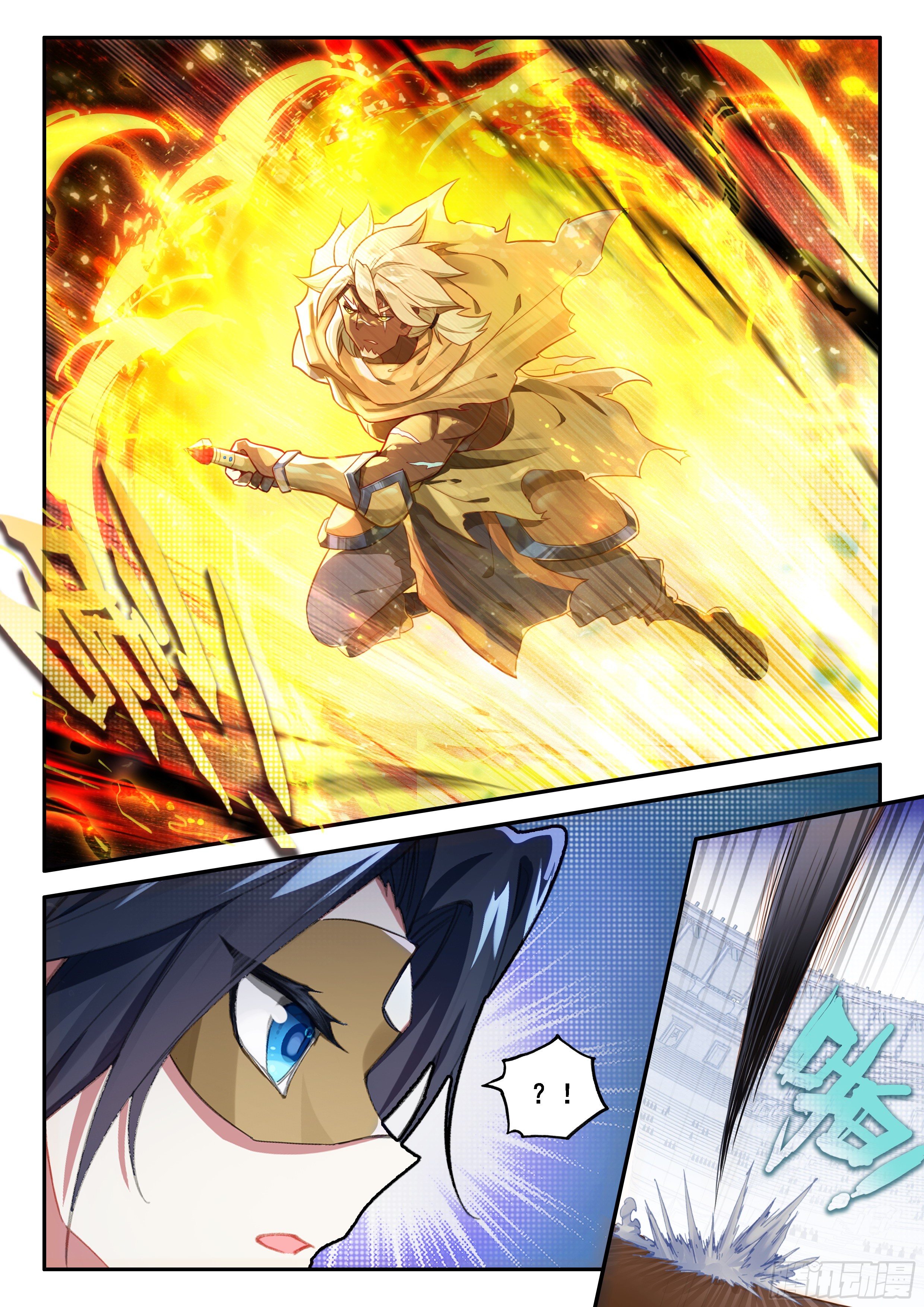 Douluo Dalu 5 - Rebirth of Tang san ตอนที่ 129 หน้า 9