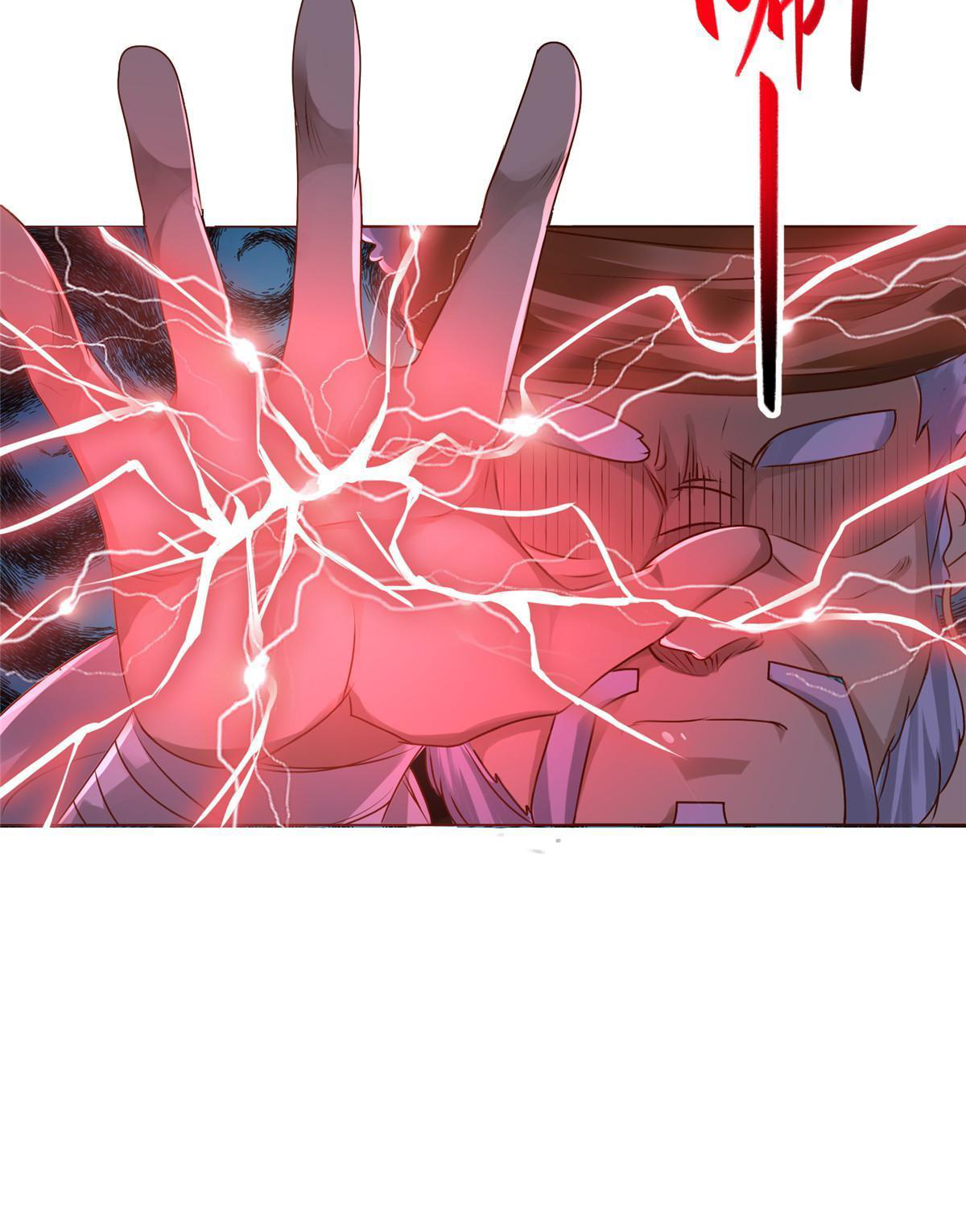 (ชนจีน) Dragon Master (จูหมิง นักรบเซียนมังกร) ตอนที่ 159 หน้า 4