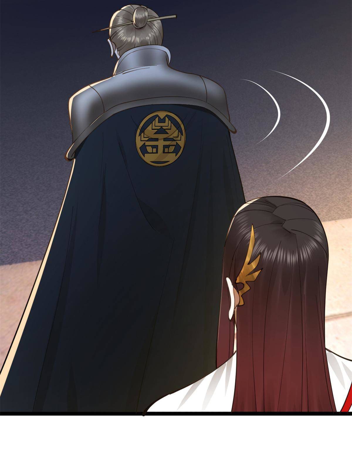 ลูกเขยที่แกร่งสุดในปฐพี (ทันจีน) ตอนที่ 20 หน้า 18