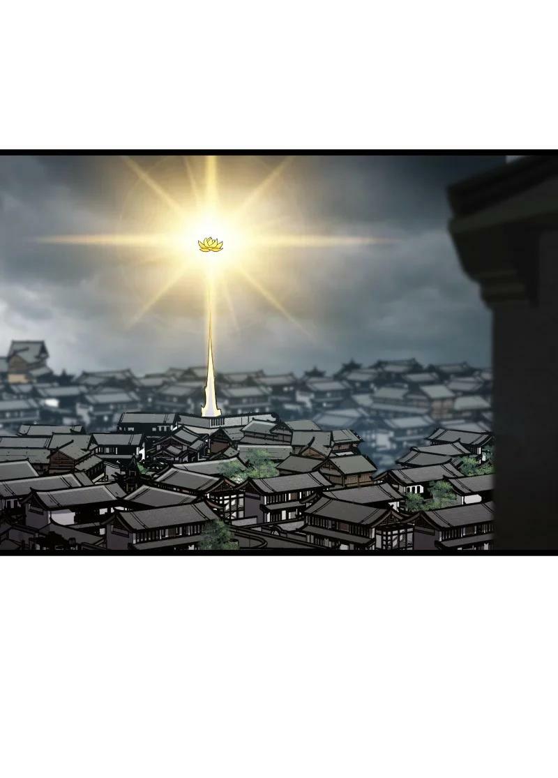 ชีวิตอันสันโดษของจักพรรดิ์หลินเกอ ตอนที่ 168 หน้า 30