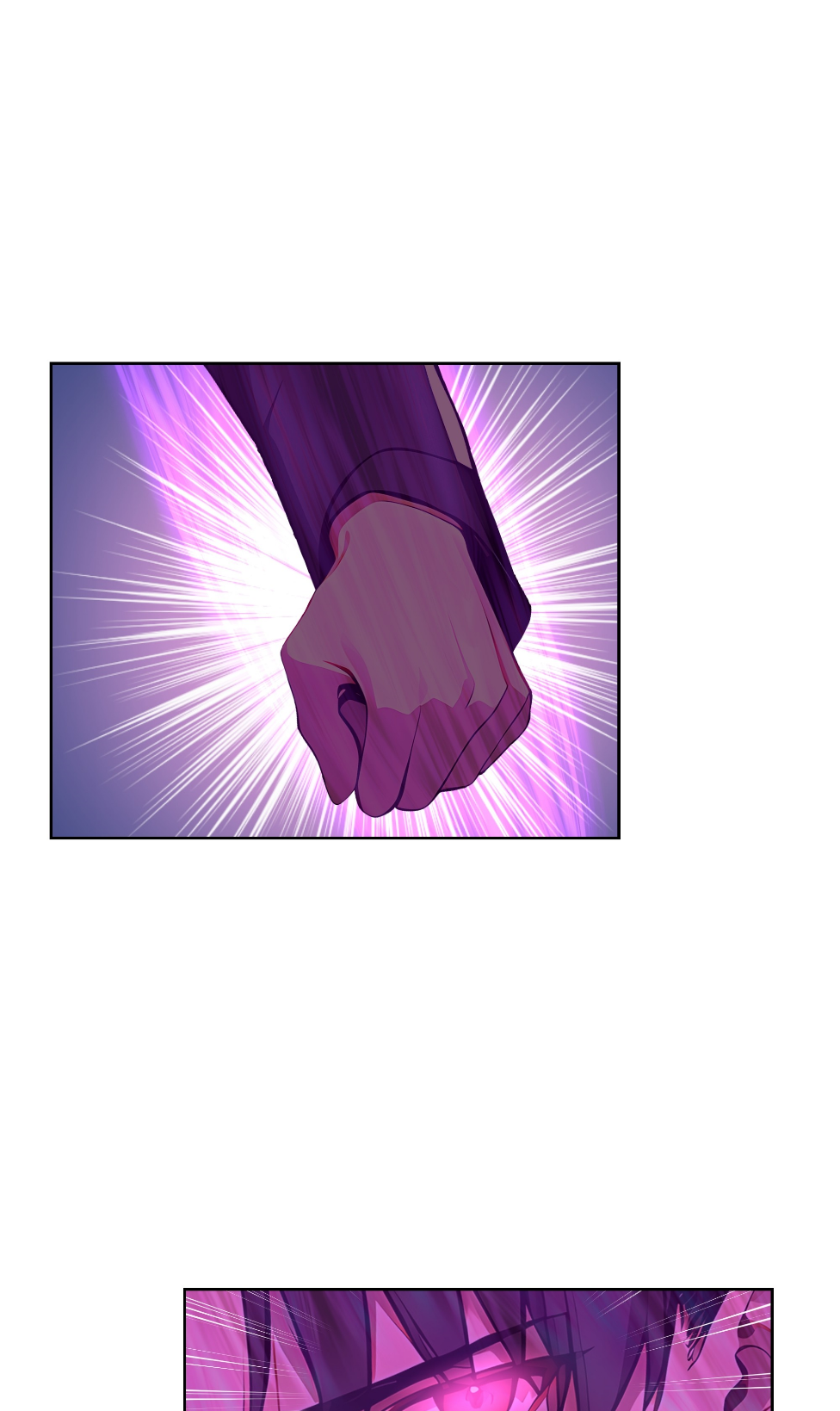 ราชาแห่งต้าซา~ ตอนที่ 12 หน้า 25