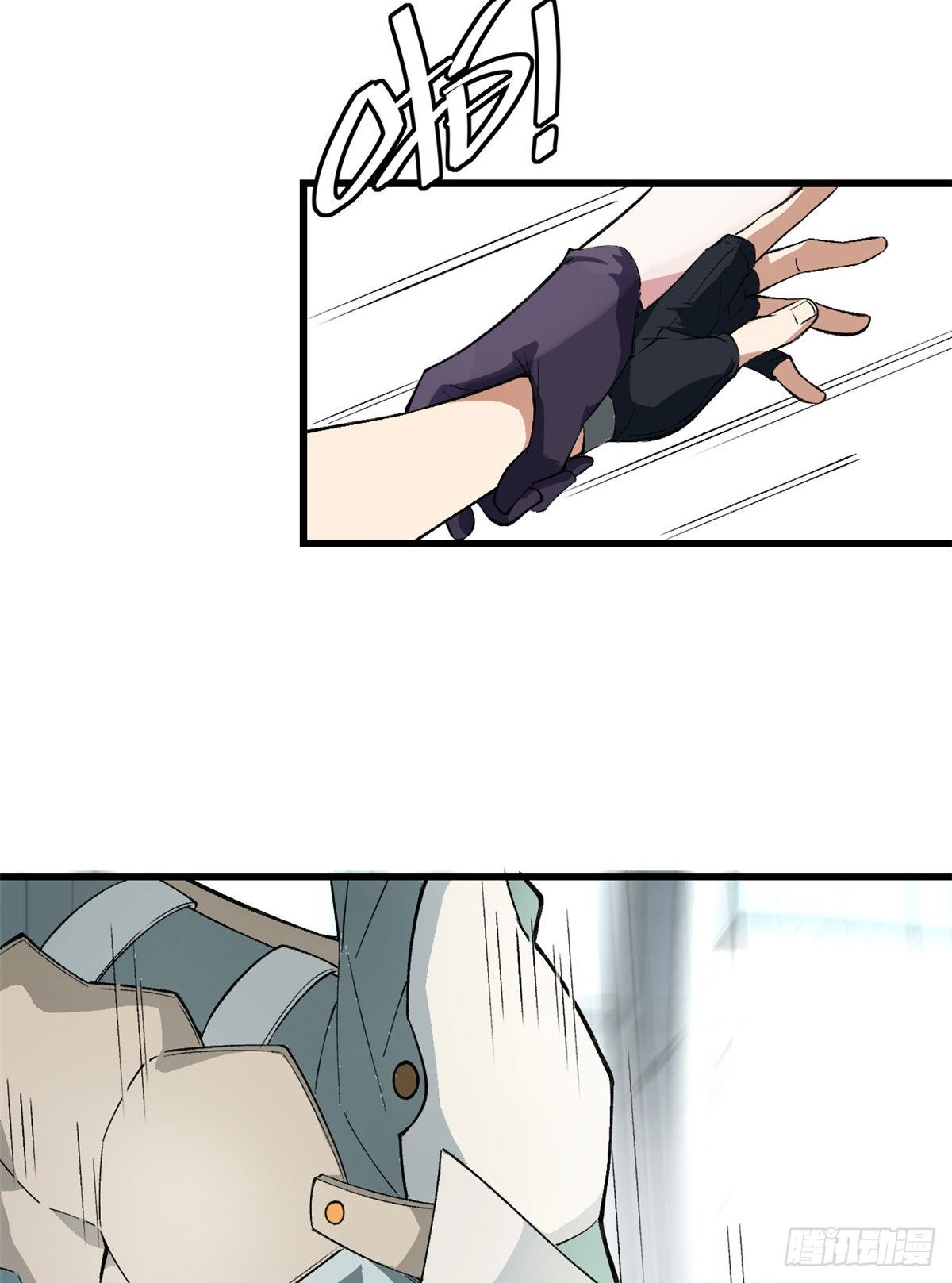 สุดยอดช่างกล ตอนที่ 2 หน้า 36