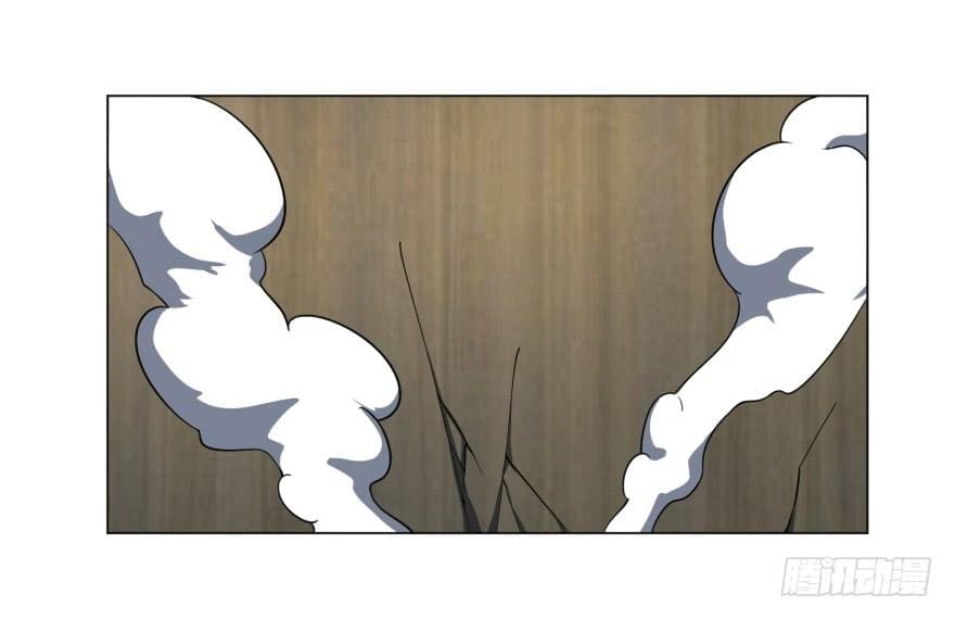 List of villains ตอนที่ 31 หน้า 26